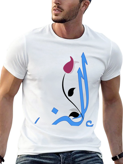 Stylish Graphic T-Shirt with Unique Artistic Design