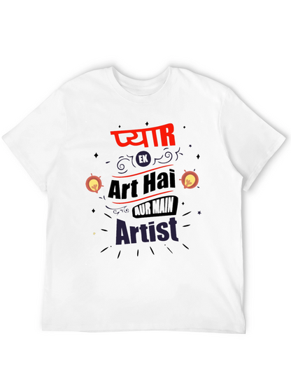 Art Hai Artist Graphic T-Shirt