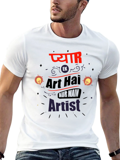 Art Hai Artist Graphic T-Shirt