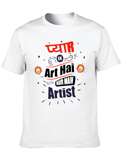 Art Hai Artist Graphic T-Shirt