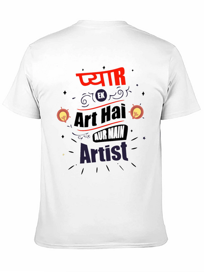 Art Hai Artist Graphic T-Shirt